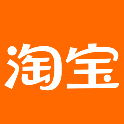 金堂淘宝云仓一件代发，淘宝菜鸟电子面单快递仓储代发