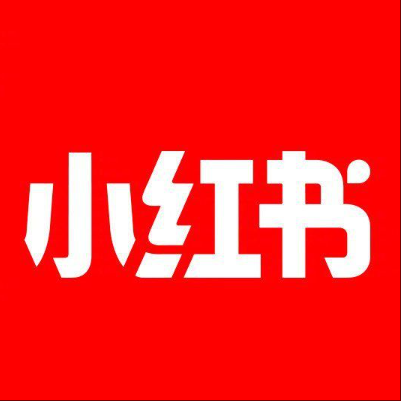  金堂小红书云仓一件代发，小红书电子面单快递仓储代发