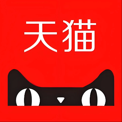 金堂天猫云仓一件代发，天猫电子面单快递仓储代发