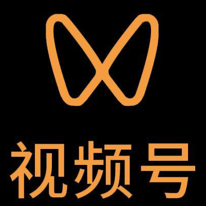 金堂微信视频号多云仓一件代发，微信视频号电子面单快递仓储代发